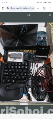 6 in 1 Mobile game Combo